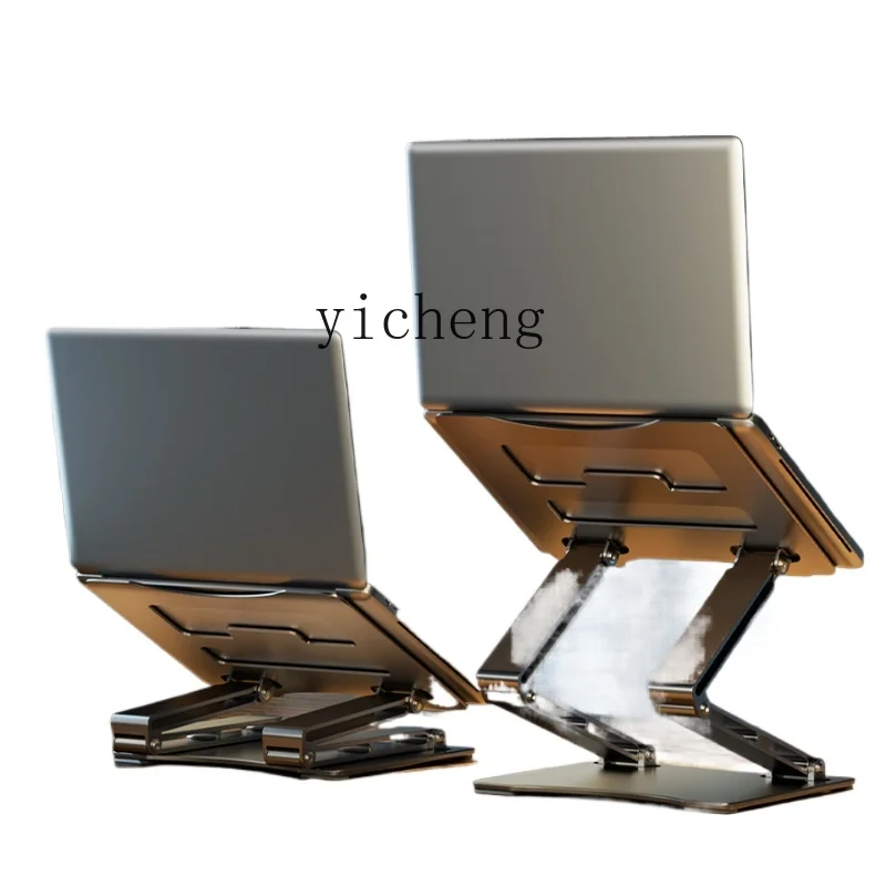 Laptops - ノートパソコンスタンド、高さ調整可能、昇降式、放熱機能付き、スタンド型c28