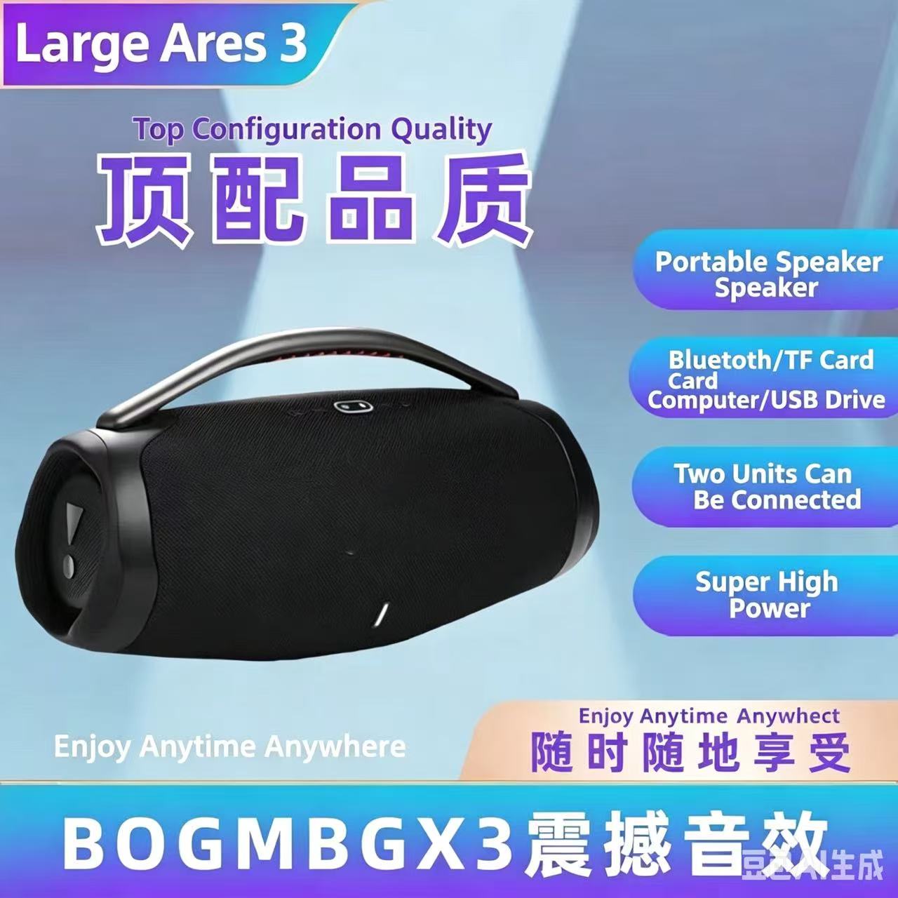 ポータブルブームボックス3：ワイヤレスBluetoothスピ - Portable Bluetooth Speaker Waterproof Ipx7 のレビューと価格